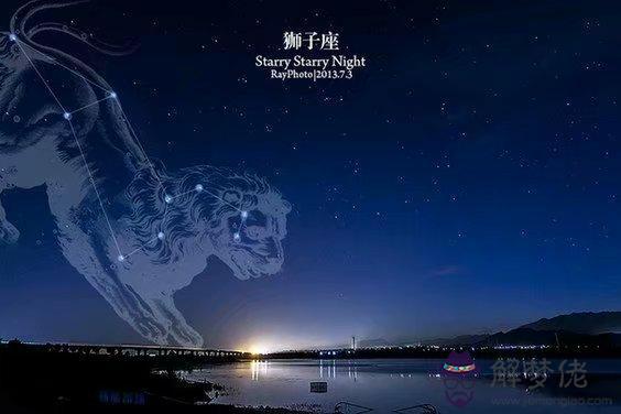 2星座誰是學神，十二星座誰是學神男"