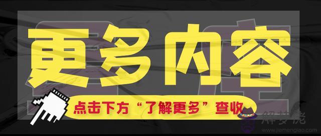 巨蟹男只是玩玩的表現，巨蟹男發生性后的態度