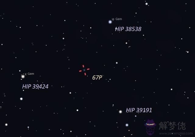 022年9月6日流星，2022
