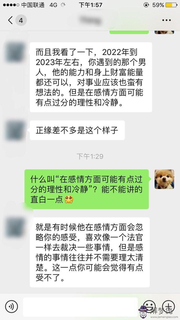 系呀是什麼意思，百度系是什麼意思啊