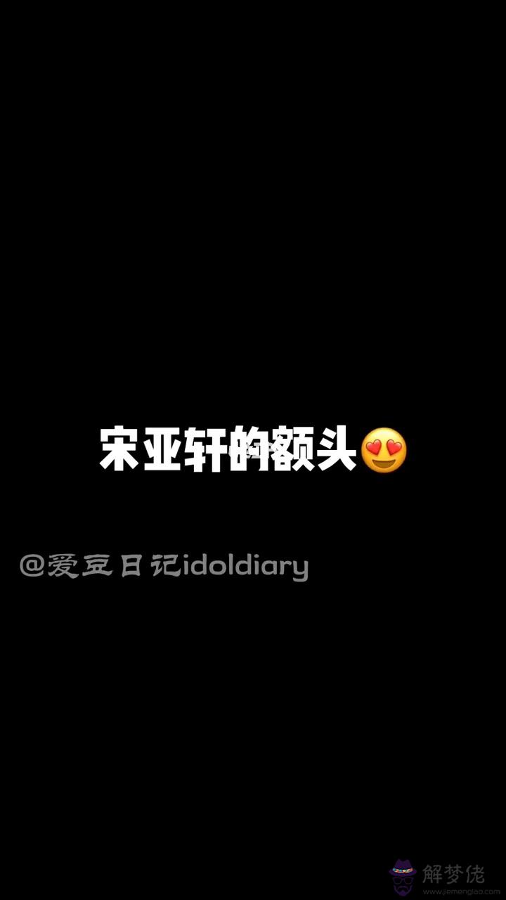 系呀是什麼意思，百度系是什麼意思啊