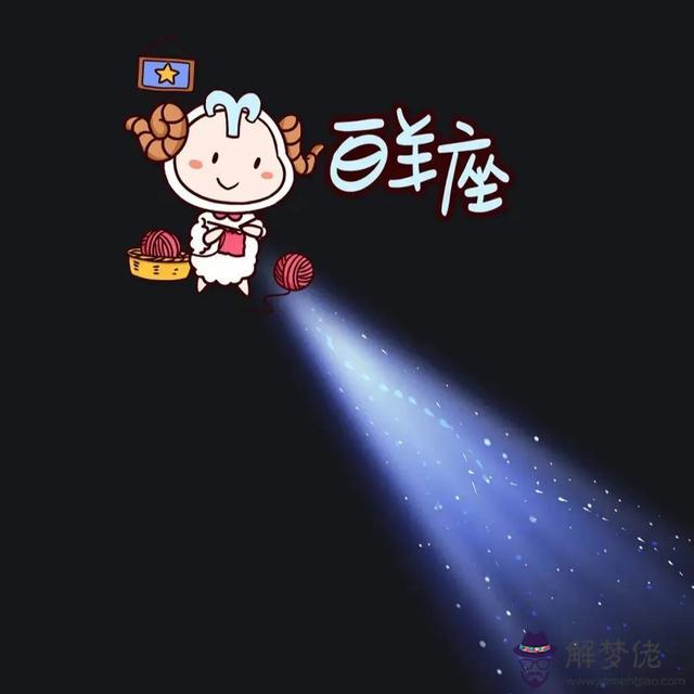 上升星座更好的星座，上升星座精確查詢表