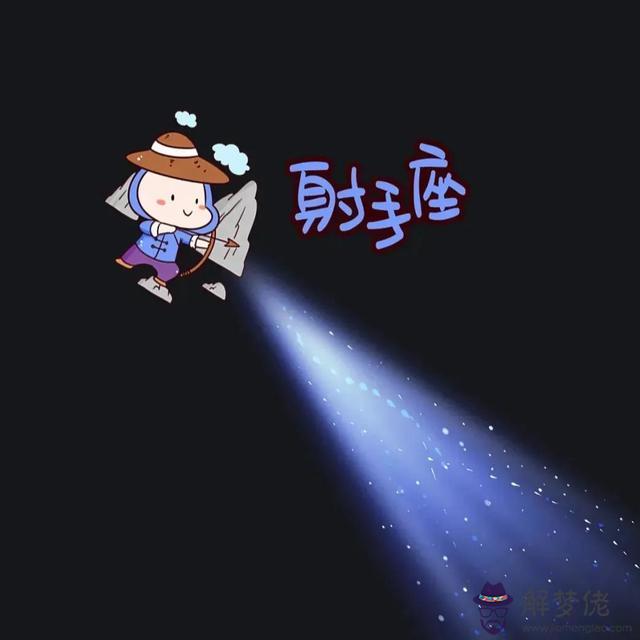 上升星座更好的星座，上升星座精確查詢表