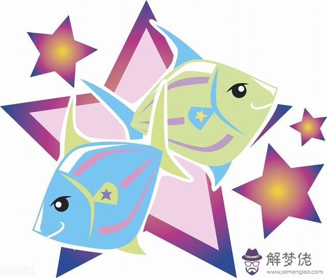 上帝賜給了雙魚座什麼天賦，為什麼雙魚座最兇殘