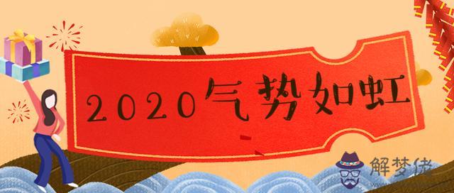 紫微命盤2022年運勢，紫微命盤怎麼看