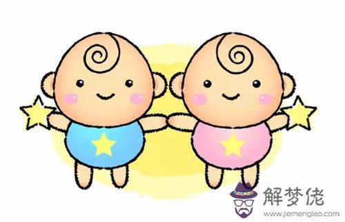 雙子座男可以忍住不睡你麼，雙子座男和雙魚座女