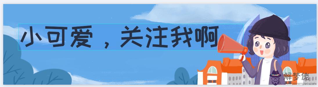 雙子座男可以忍住不睡你麼，雙子座男和雙魚座女