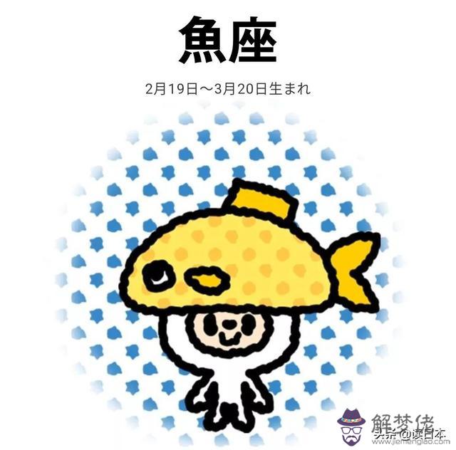 獅子座今年的幸運色，獅子座的幸運色是什麼顏色