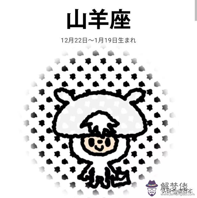 獅子座今年的幸運色，獅子座的幸運色是什麼顏色