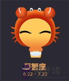 七月的巨蟹和六月的巨蟹，盛夏七月詩句