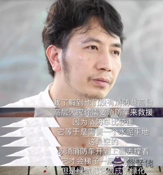 金牛男知道你喜歡他后知乎，讓金牛愛到骨子里的星座