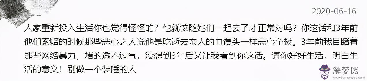 金牛男知道你喜歡他后知乎，讓金牛愛到骨子里的星座