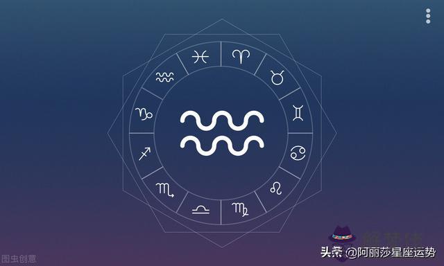十二星座十一月運勢2022，白羊座2022 年運勢