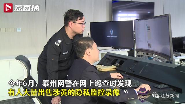 如何改變視頻方向，如何調整視頻方向并保存