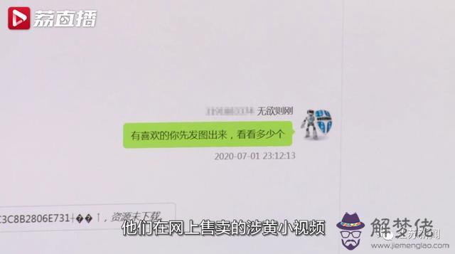 如何改變視頻方向，如何調整視頻方向并保存
