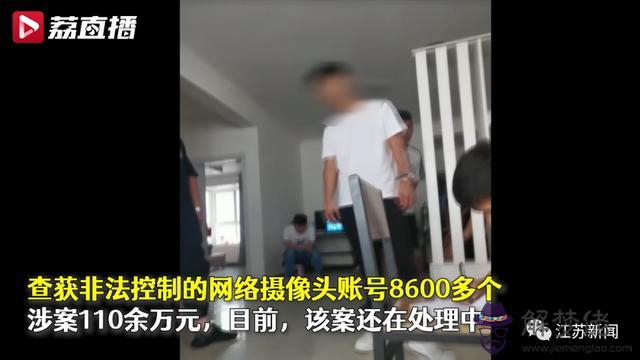 如何改變視頻方向，如何調整視頻方向并保存