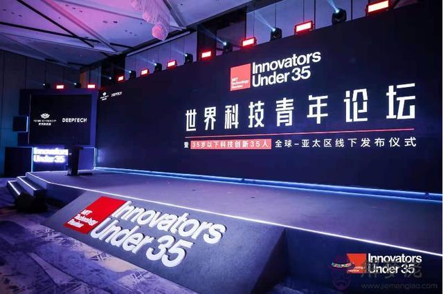 渣反再從頭三十，渣反同人文再從頭三十四