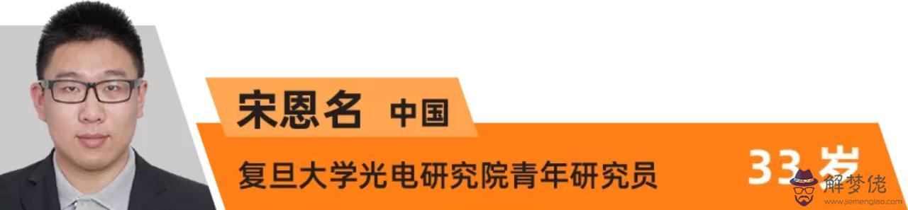 渣反再從頭三十，渣反同人文再從頭三十四