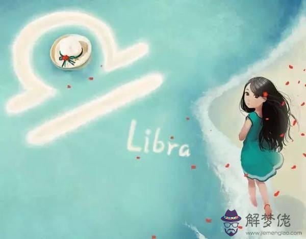 戀愛看上升星座還是月亮，代表愛情的月亮星座