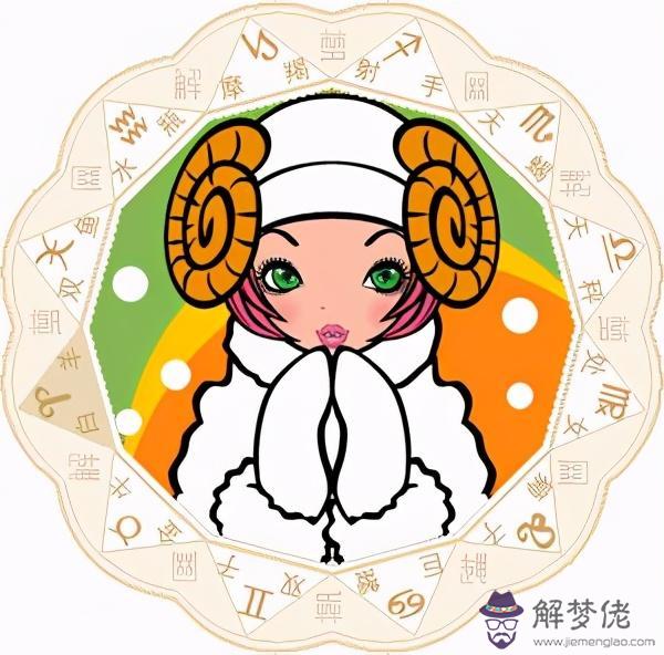 戀愛看上升星座還是月亮，代表愛情的月亮星座