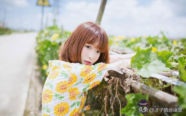 初次約會聊怎麼不冷場，之一次和女生聊天開場白