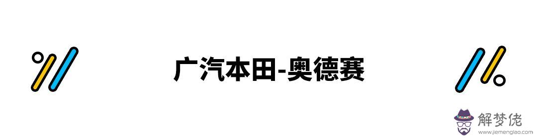 座汽車報價大全，福特7座汽車報價大全"