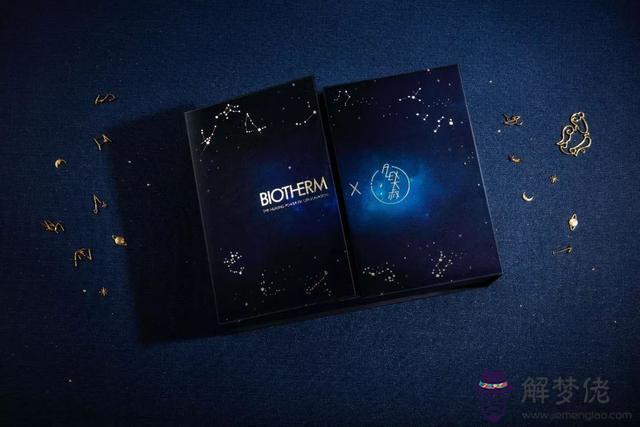 十二星座手帳怎麼畫獅子座，十二星座簡筆畫女孩