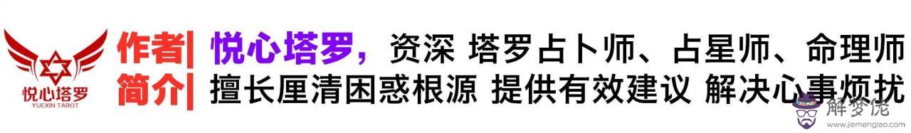 如何攻下獅子男，為什麼說摩羯會毀獅子