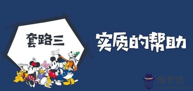 怎樣抓住摩羯座男人的心，如何得到摩羯男人的心
