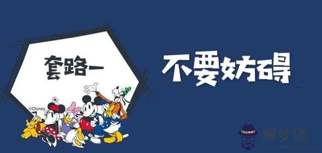 怎樣抓住摩羯座男人的心，如何得到摩羯男人的心