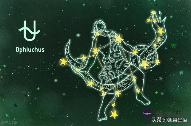 愛情看星座靠譜嗎，星座的可信度