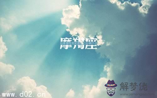 013年星座，2022