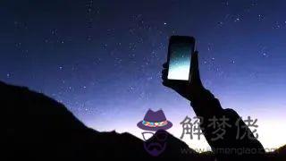 看星座的app哪個好一些，星座app排行榜