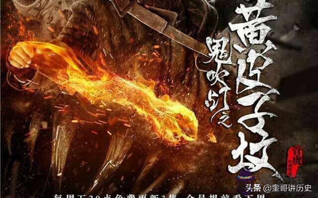 犯星宿是什麼意思，犯星象是什麼意思