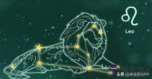 獅子座女佩戴什麼好，獅子座佩戴什麼飾品