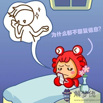 2星座男出軌率，哪個星座男出軌率高"