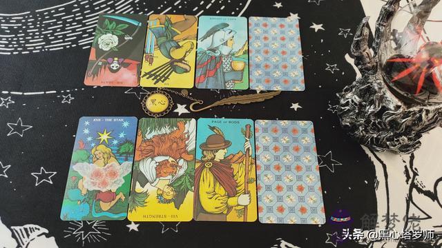 白羊座下月運勢如何，射手座運勢完整版