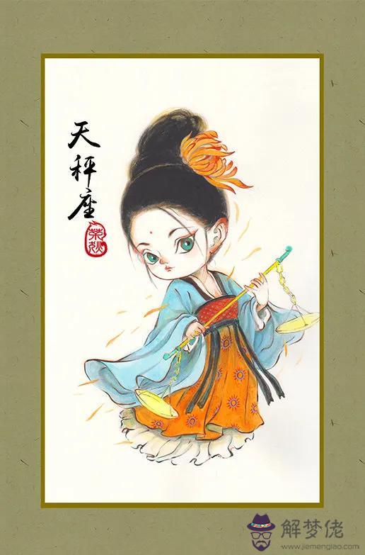 巨蟹座動漫頭像古風，巨蟹座頭像女動漫