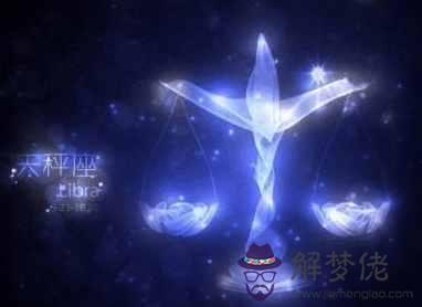 十二星座頭像女生星空夢幻，十二星座惡魔頭像