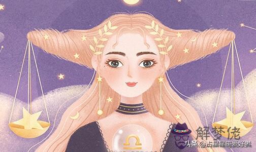 什麼星座是被上帝祝福過的，美貌被上帝吻過的三個星座