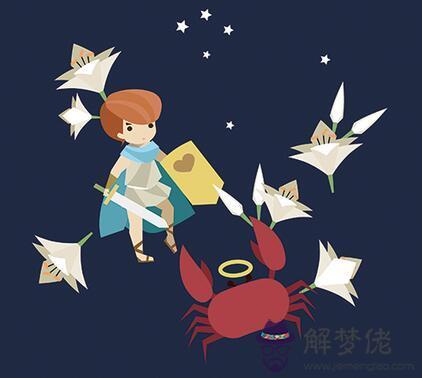 科技紫微星座 雙魚座今日運勢，紫微星座運勢