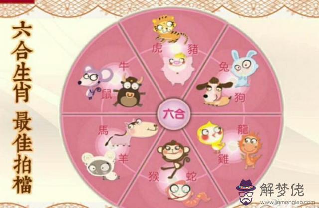 屬羊人每月的運程，67屬羊一生有幾次婚姻