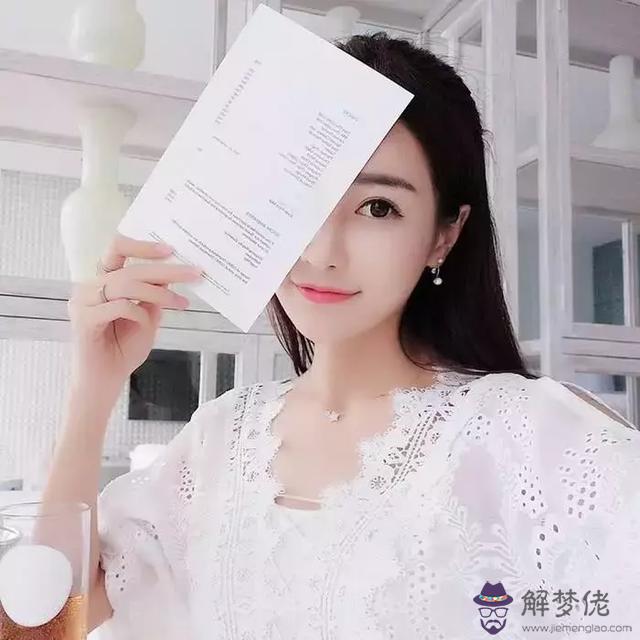 白羊女讓你親讓你抱，女人暗示你泡她的信號