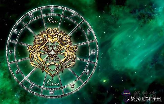 十二星座今日運勢查詢運，今日運程每日運勢