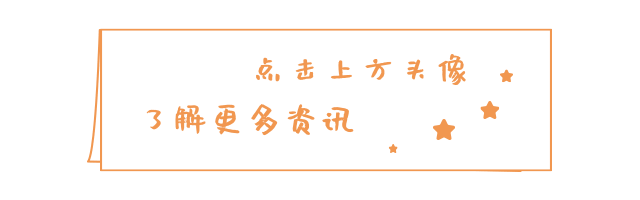 十二星座今日運勢查詢運，今日運程每日運勢
