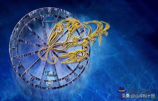十二星座今日運勢查詢運，今日運程每日運勢