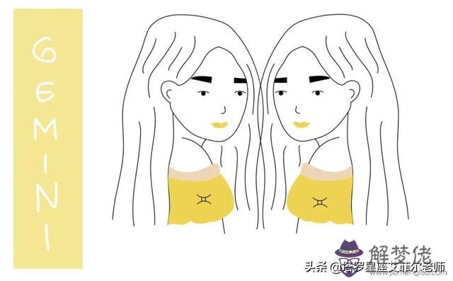 金牛怎麼追白羊，白羊女金牛男配對指數