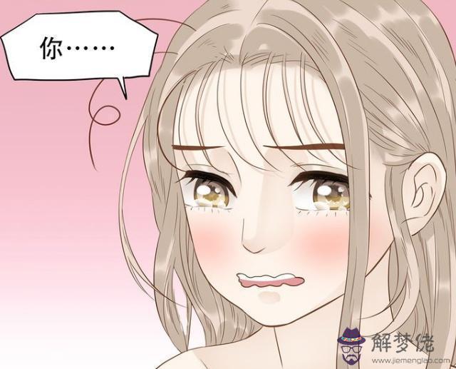 十二星座哪個星座最容易哭，愛哭的星座男排行榜
