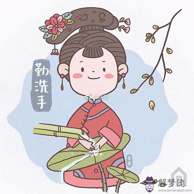 十二星座仙女簡筆畫天秤座古風，十二星座的頭像女