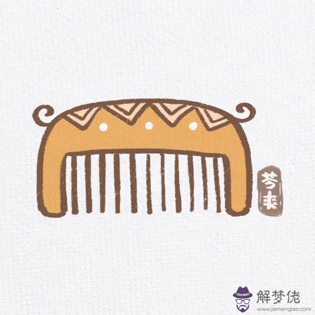 十二星座仙女簡筆畫天秤座古風，十二星座的頭像女